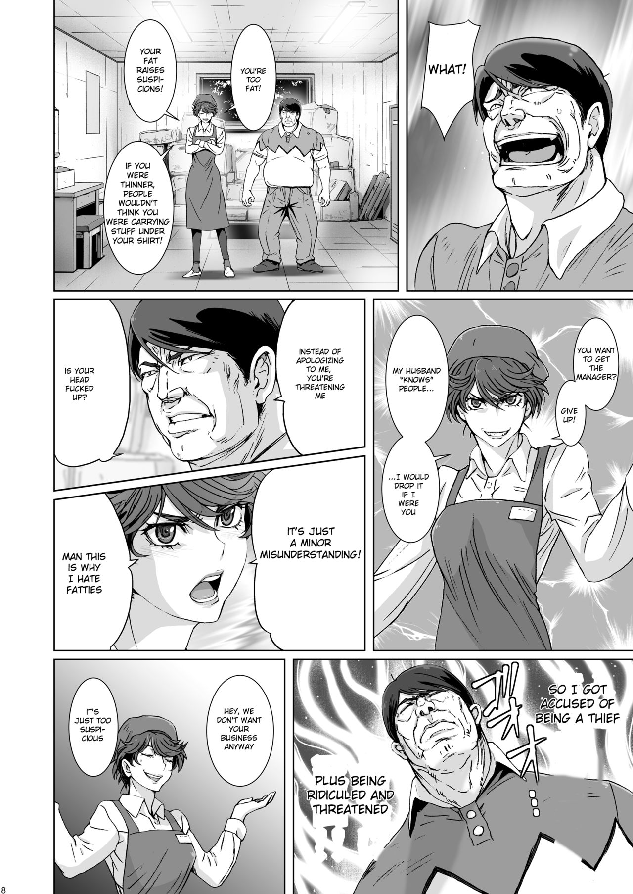 Kuso Mukatsuku Super no Hitozuma Tenin no Private o Saiminjutsu de Sarashite Miru. page 7 full