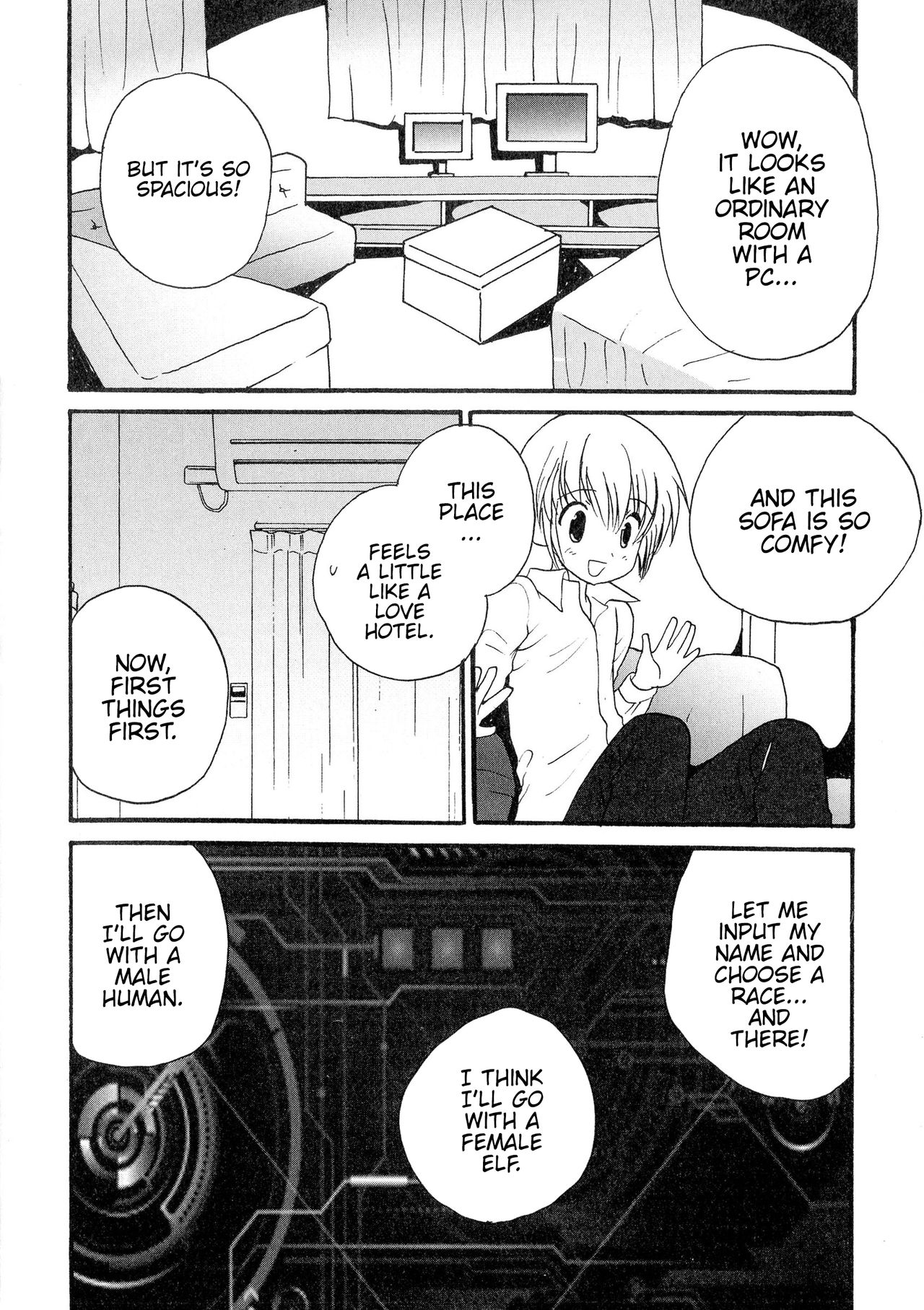 Koshitsu no Naka no Uchuu | The World Inside The Private Room page 2 full