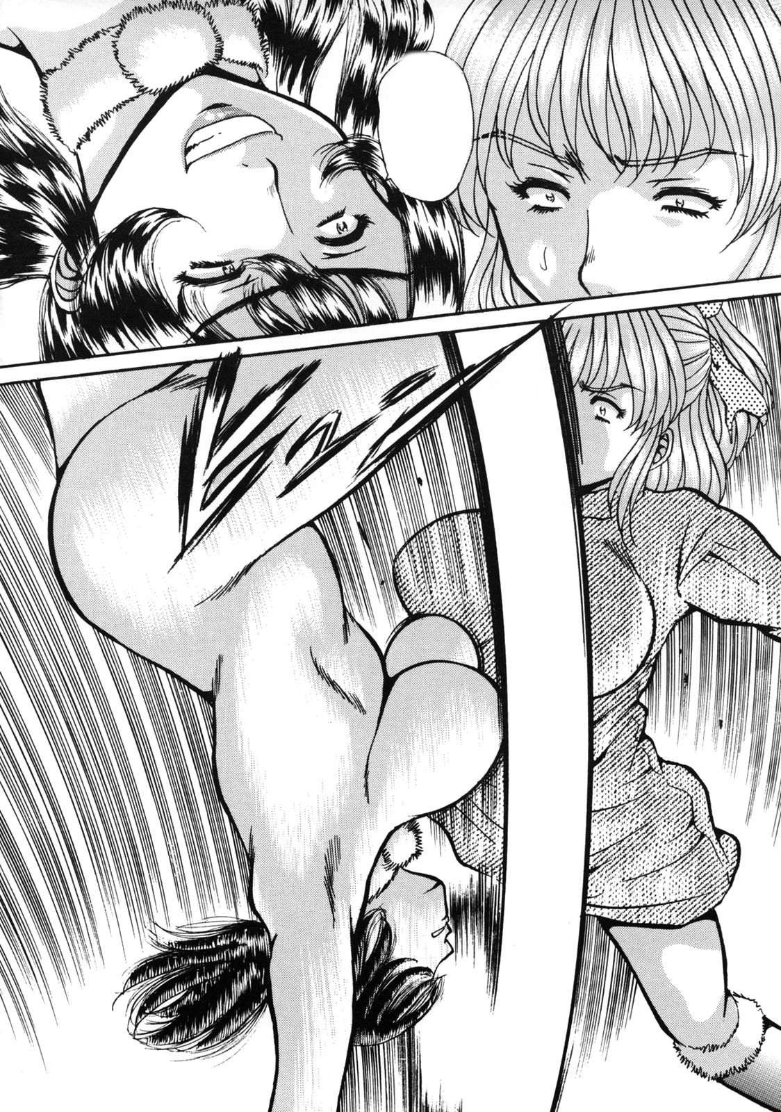 Hirakinaottemo page 10 full