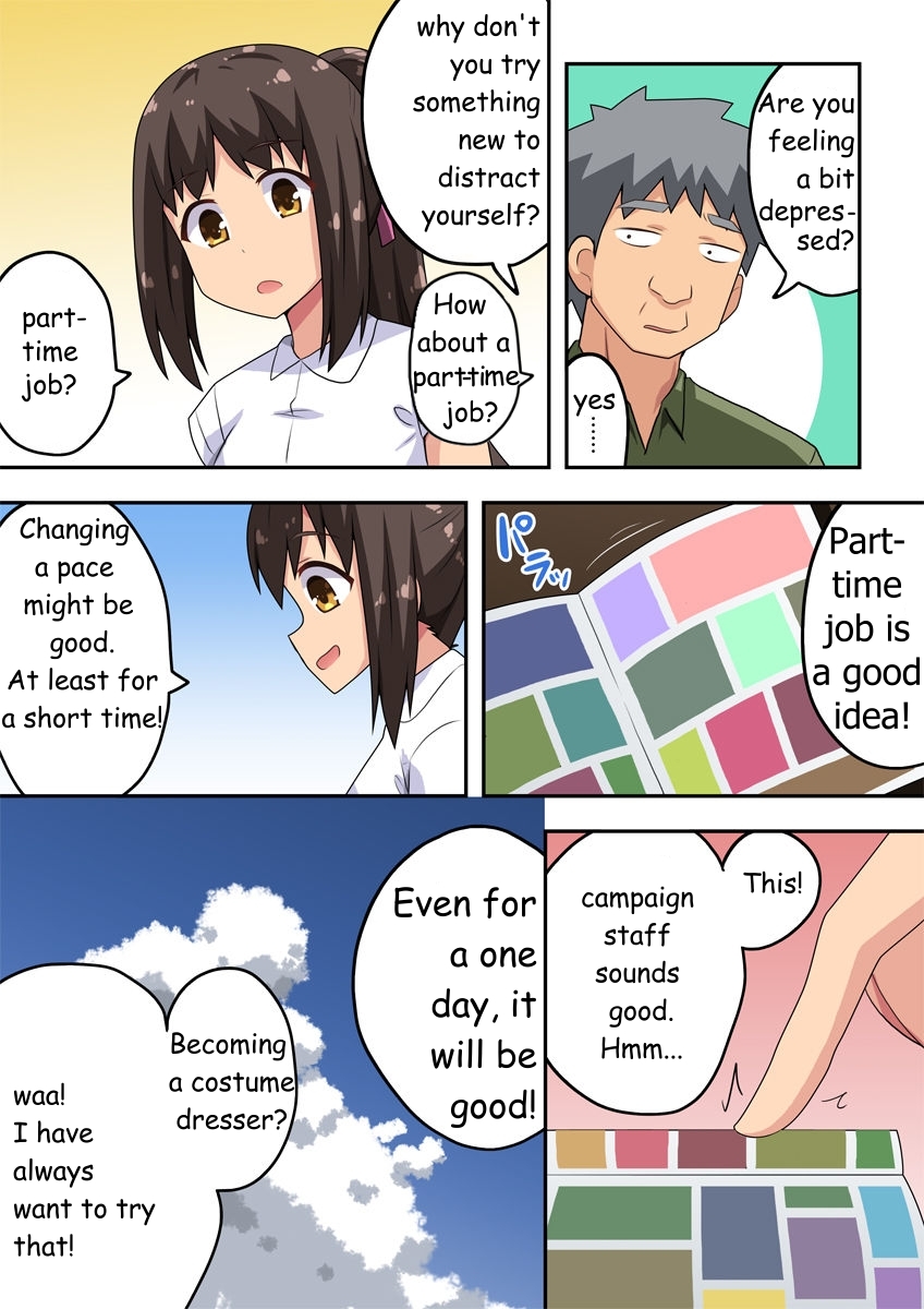 Niizuma Nanaka no Roshutsu Beit | Exposure Job of The New Wife Nanaka page 4 full