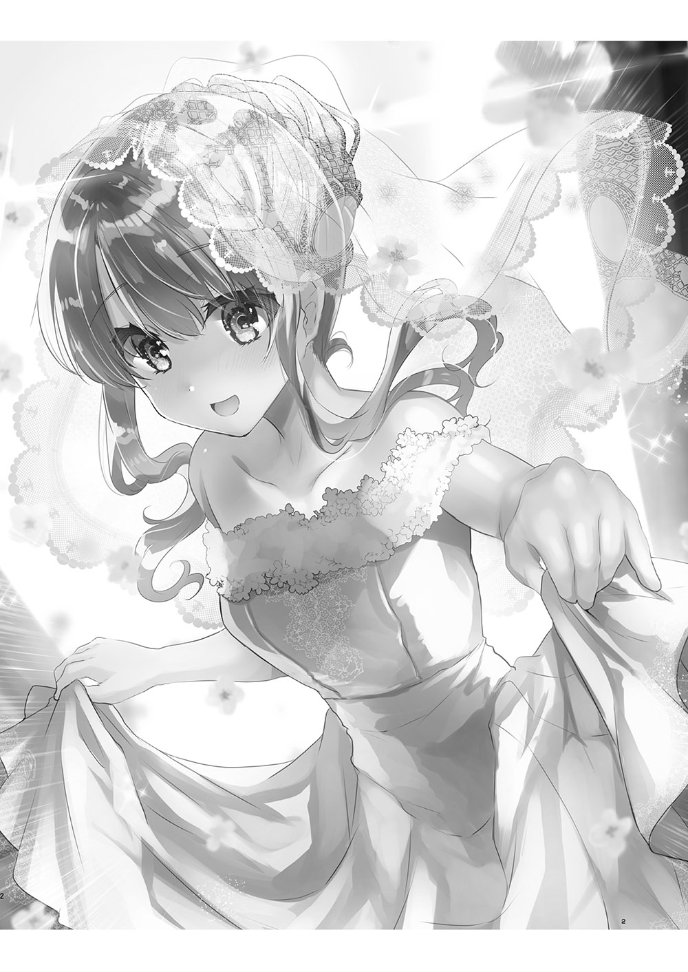 Gimai Elly-chan to Love Love Cosplay H 2 page 2 full