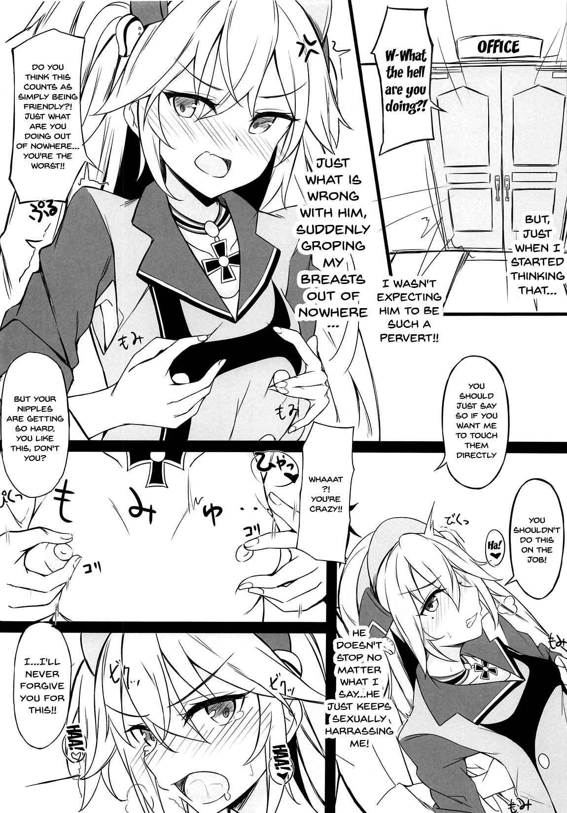 Hipper to H ga Shitai page 3 full