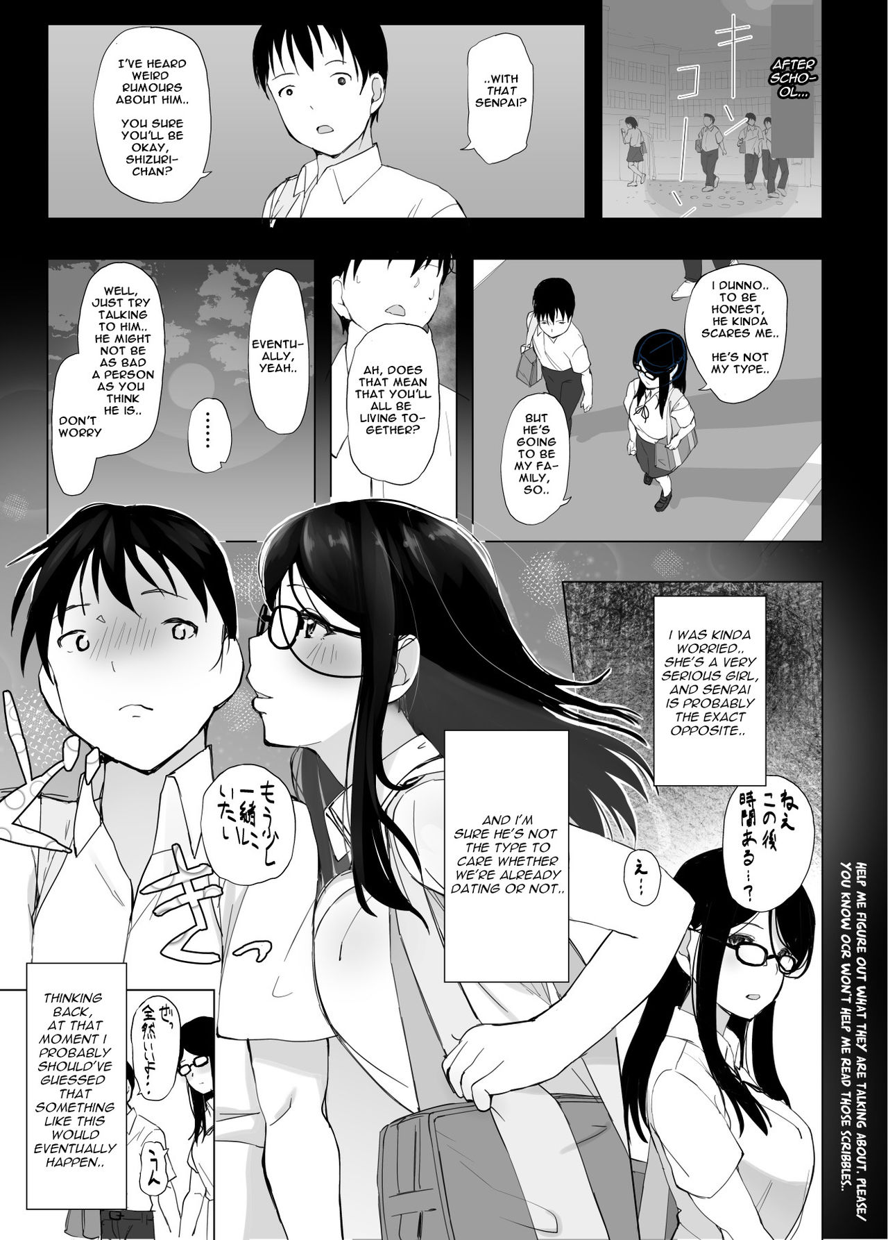 Kanojo to Senpai ga Kazoku ni Natta hi page 7 full