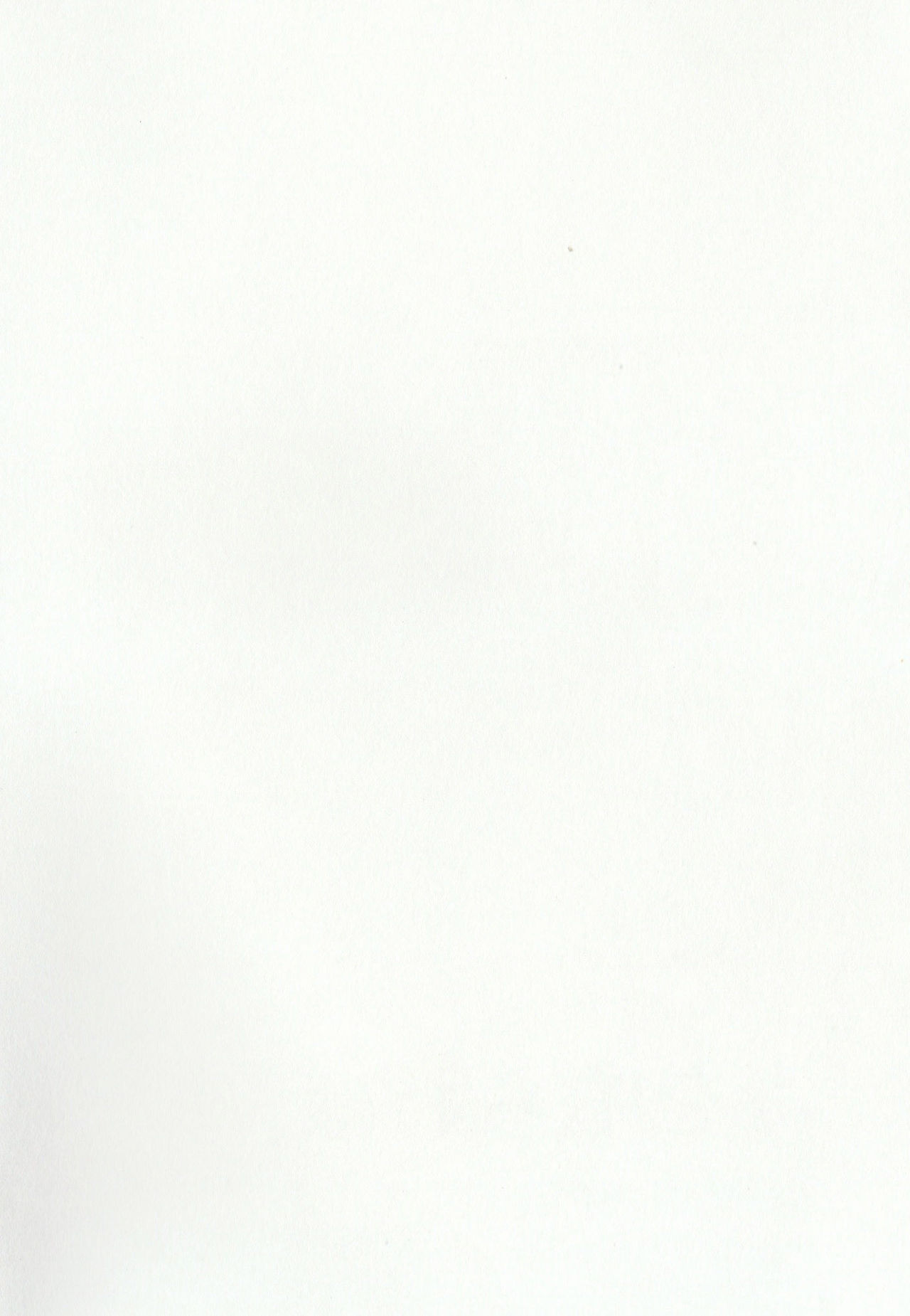 Doku o Kurawaba, page 4 full