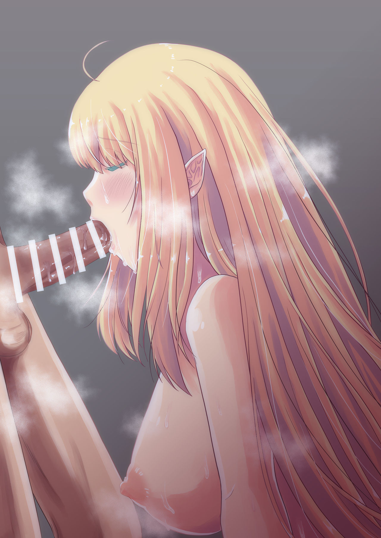 エルフとヤりまくるお話 page 1 full