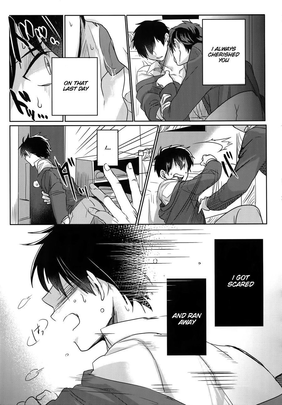 Error no Daishou page 6 full