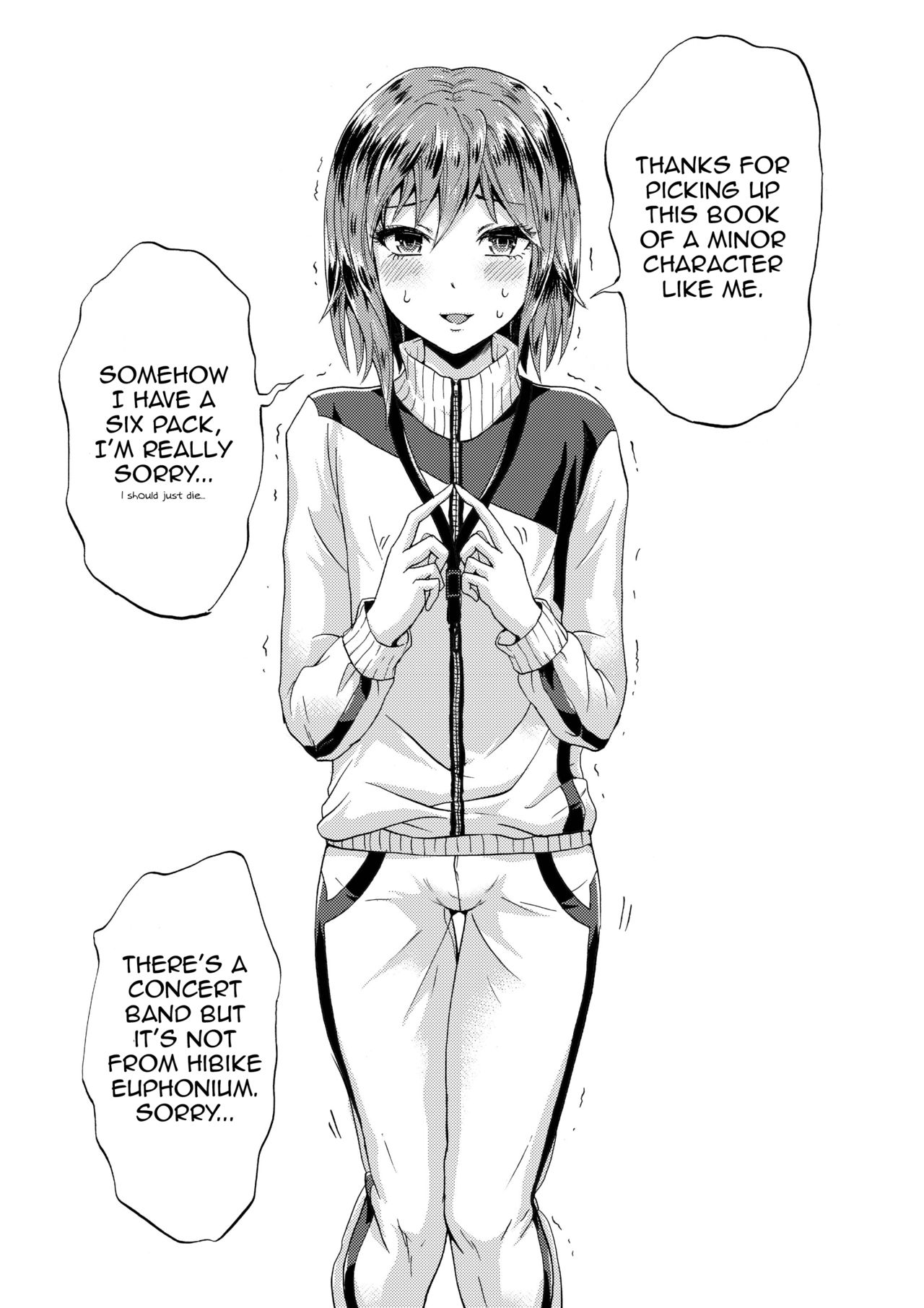 Shinobu no Koi page 3 full