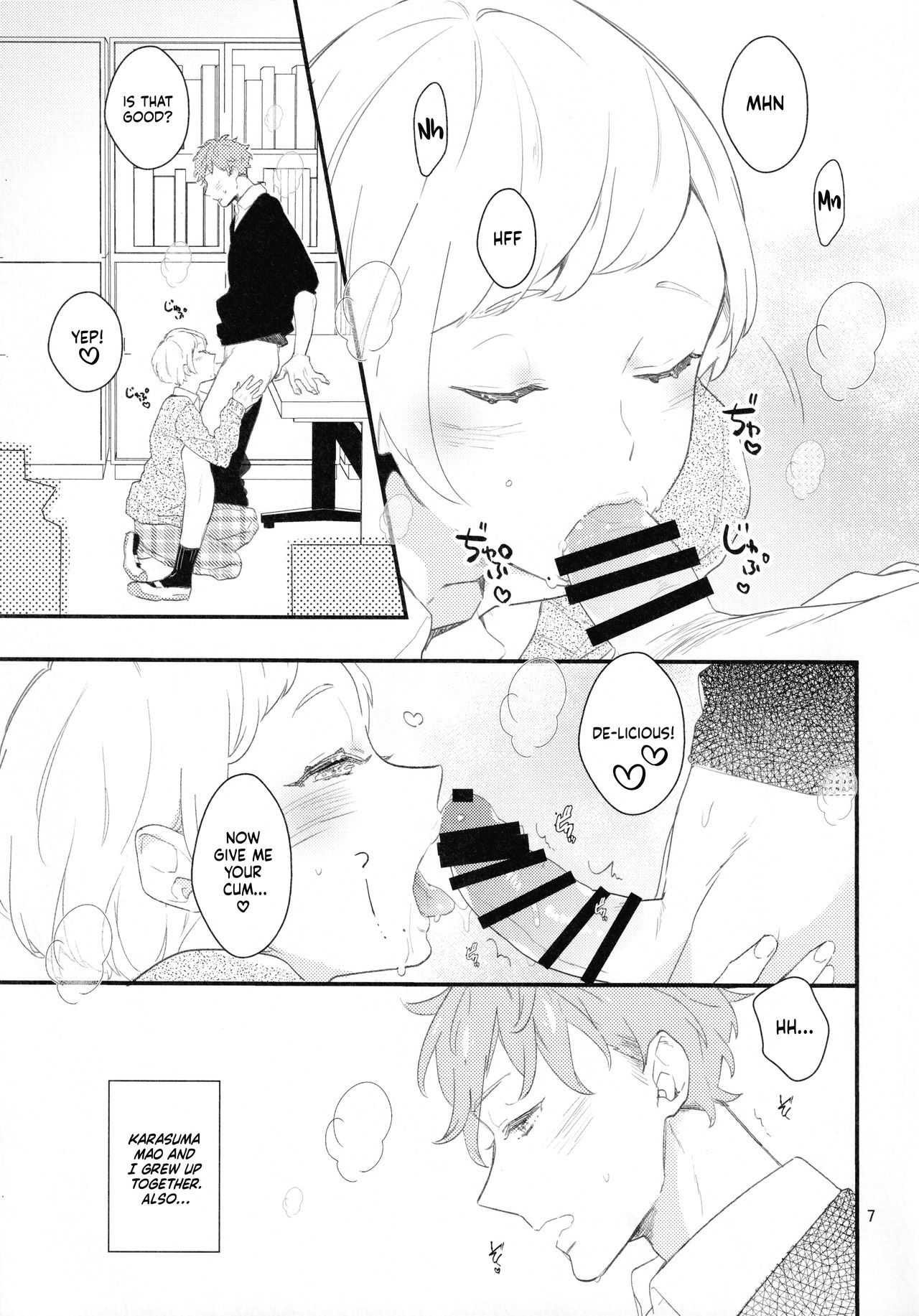 Inma na Osananajimi ni Furimawasarete Imasu. page 6 full
