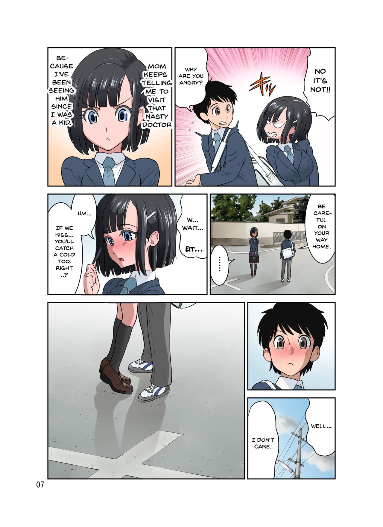 Waisetsu Clinic | Obscene Clinic page 7 full