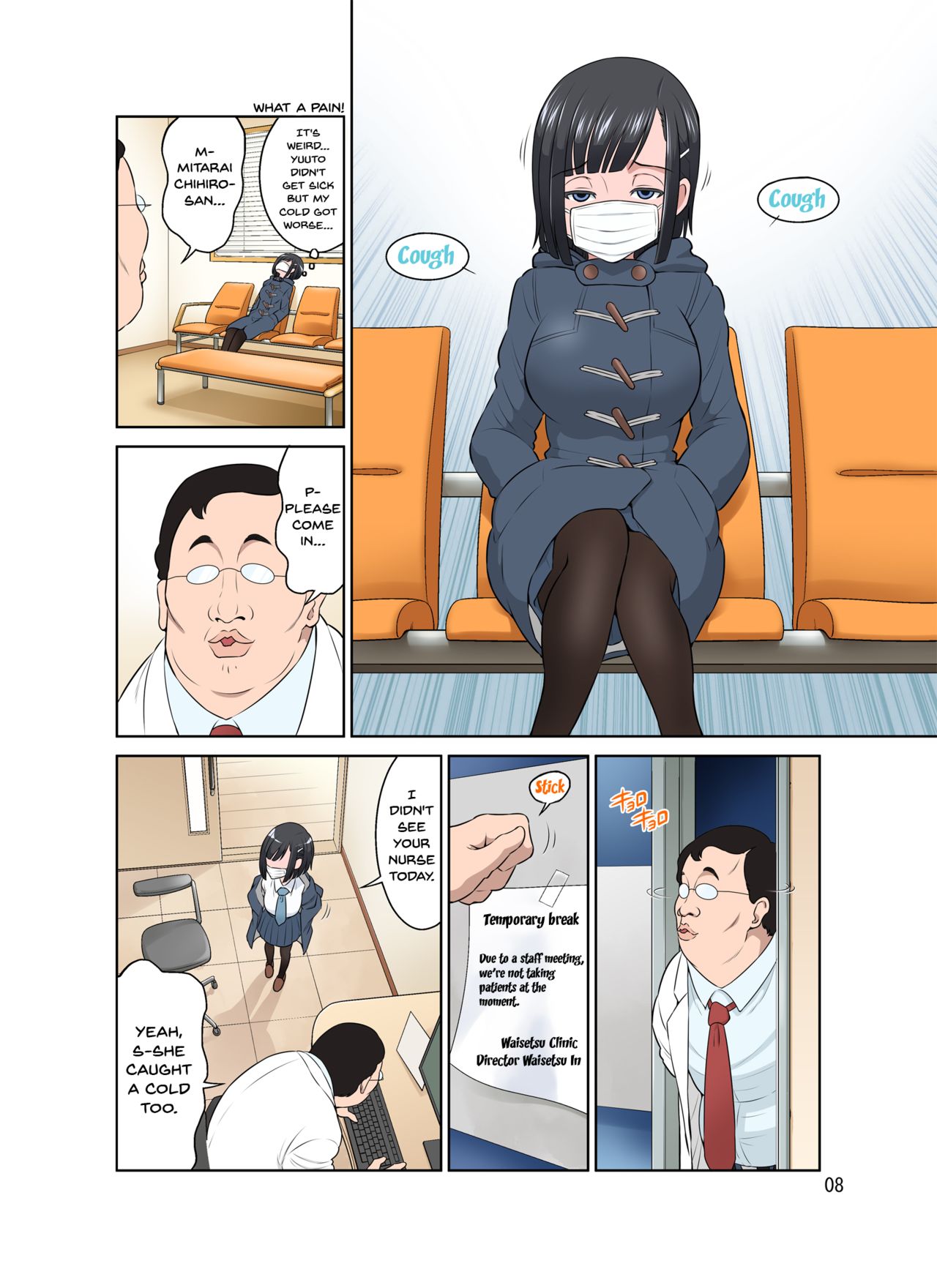Waisetsu Clinic | Obscene Clinic page 8 full