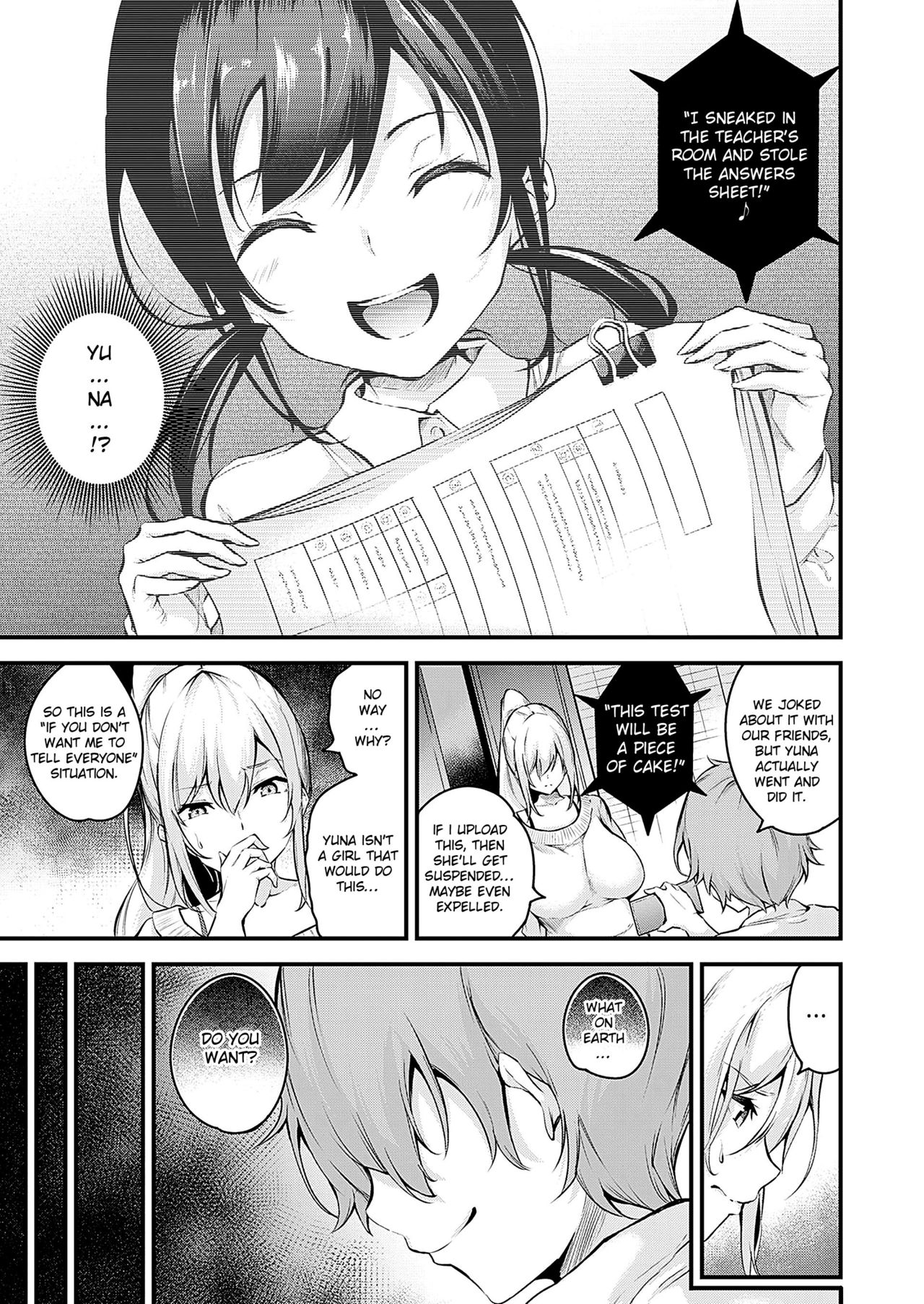 Darashinaku Ochiru Onee-san Wa Suki Desu Ka? | Do you like sloppy big sisters? page 5 full