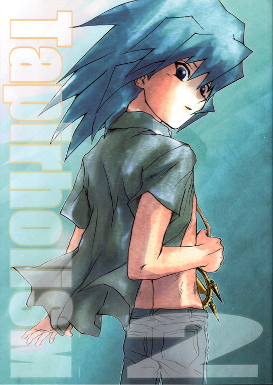 TapirholiSM2 page 1 full