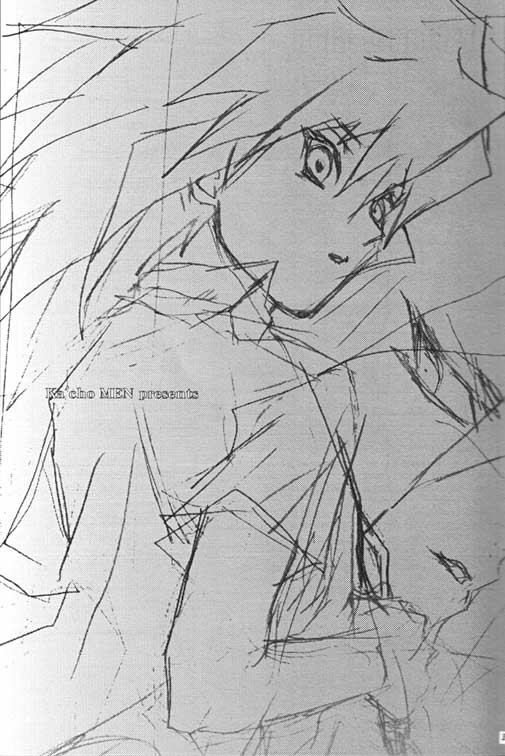 TapirholiSM2 page 3 full