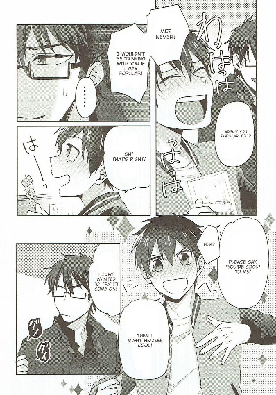 Refrain page 10 full