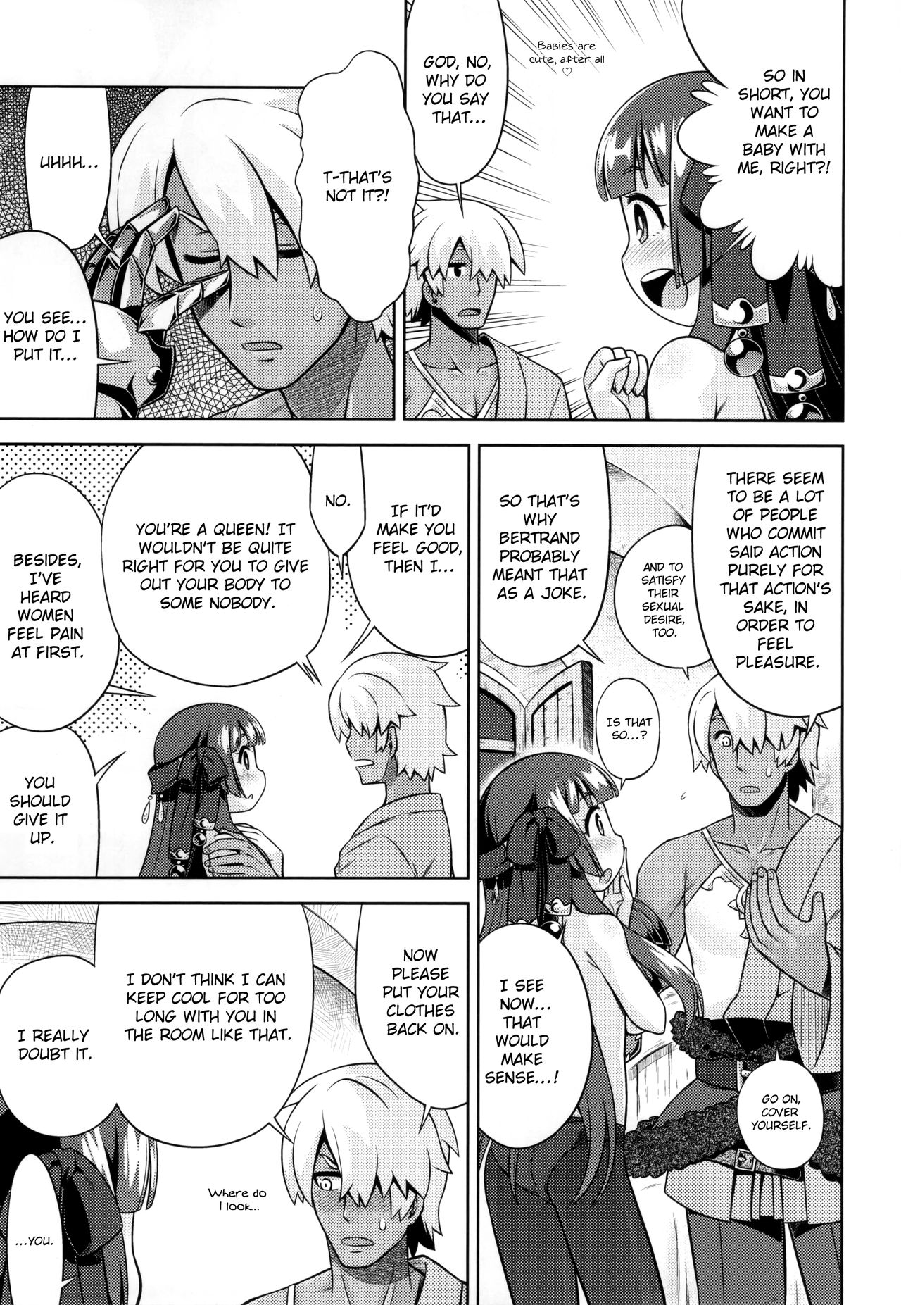 Shin Sekaiju 2 no Anone Soft page 4 full