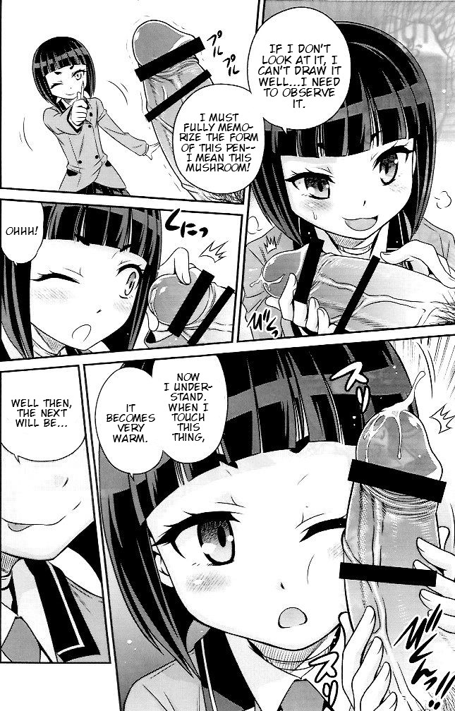 Otome no Shimoneta Hon | Otome's Book of Dirty Jokes! page 4 full