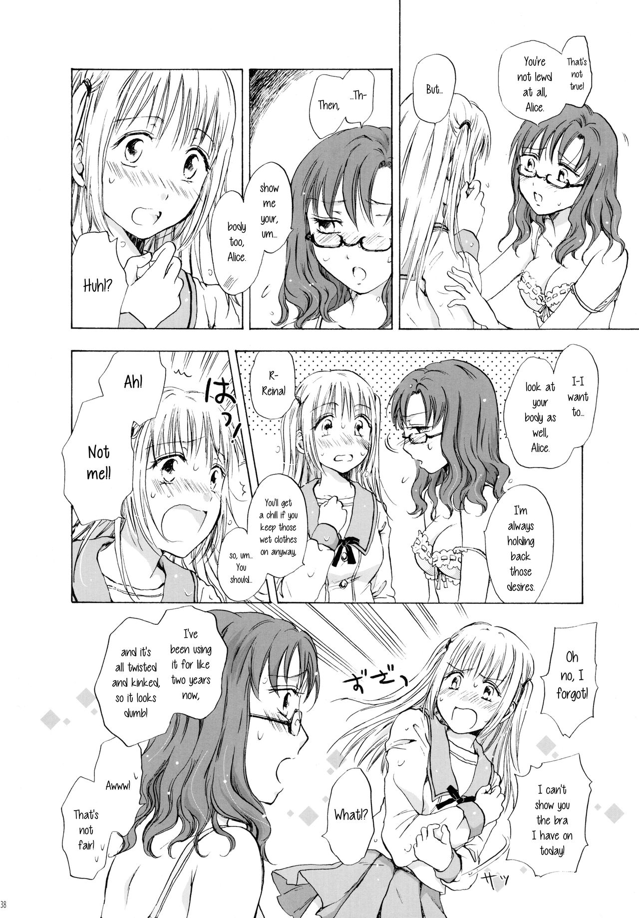 Heartbeat Locker Room page 8 full