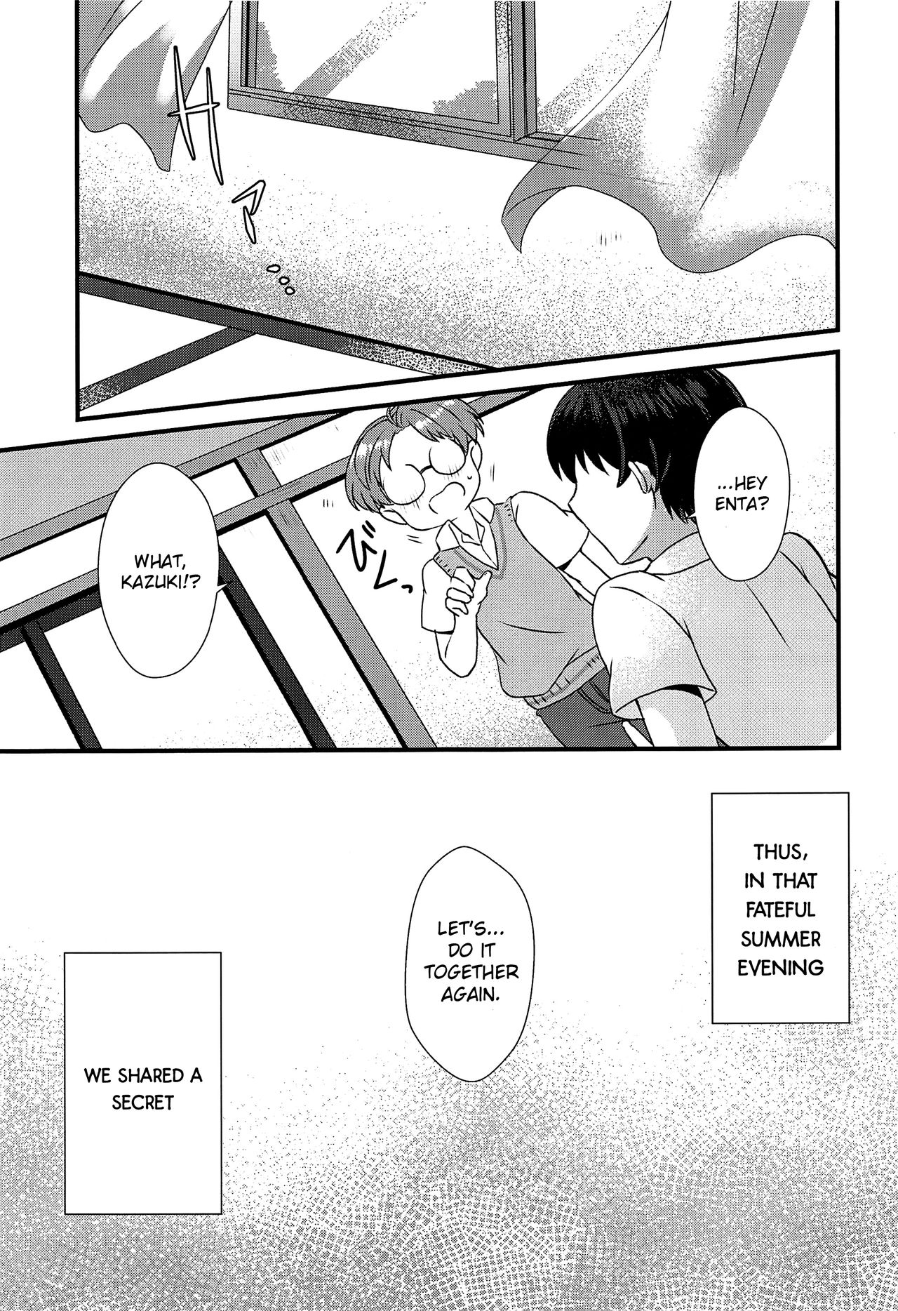 Bokura wa Himitsu o Koinegau page 8 full