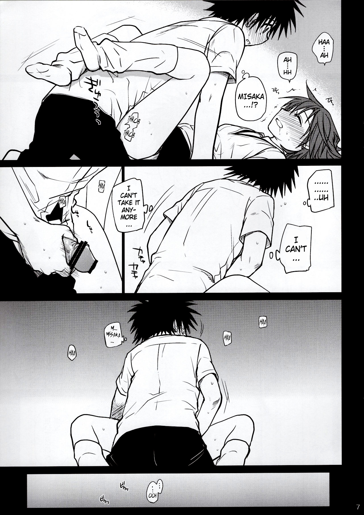 Omoi Kata sono Toki | What We Thought At That Time page 7 full