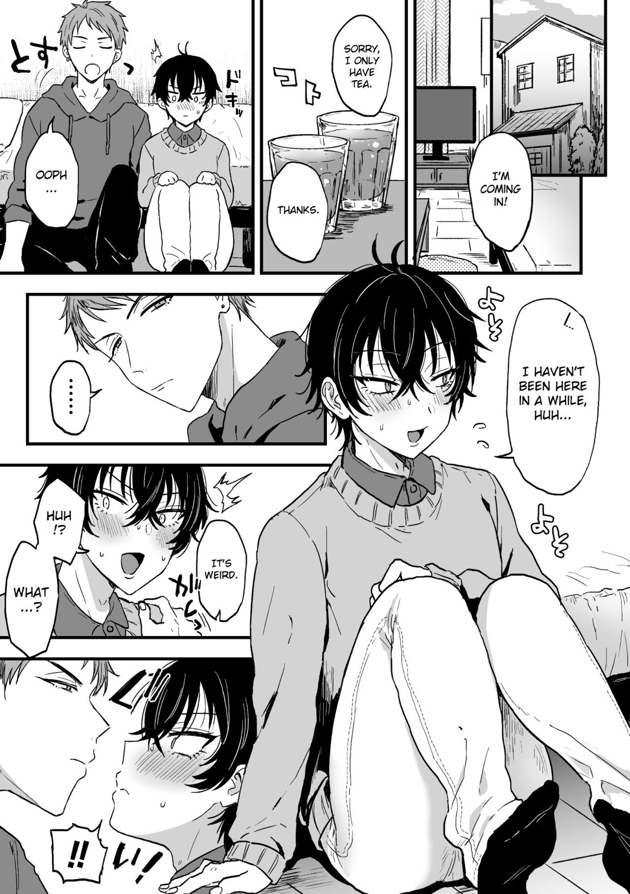 Suki de, Suki de, Sukisugite. Kouhen | Love You, Love You, Love You Too Much. Part 2 page 4 full