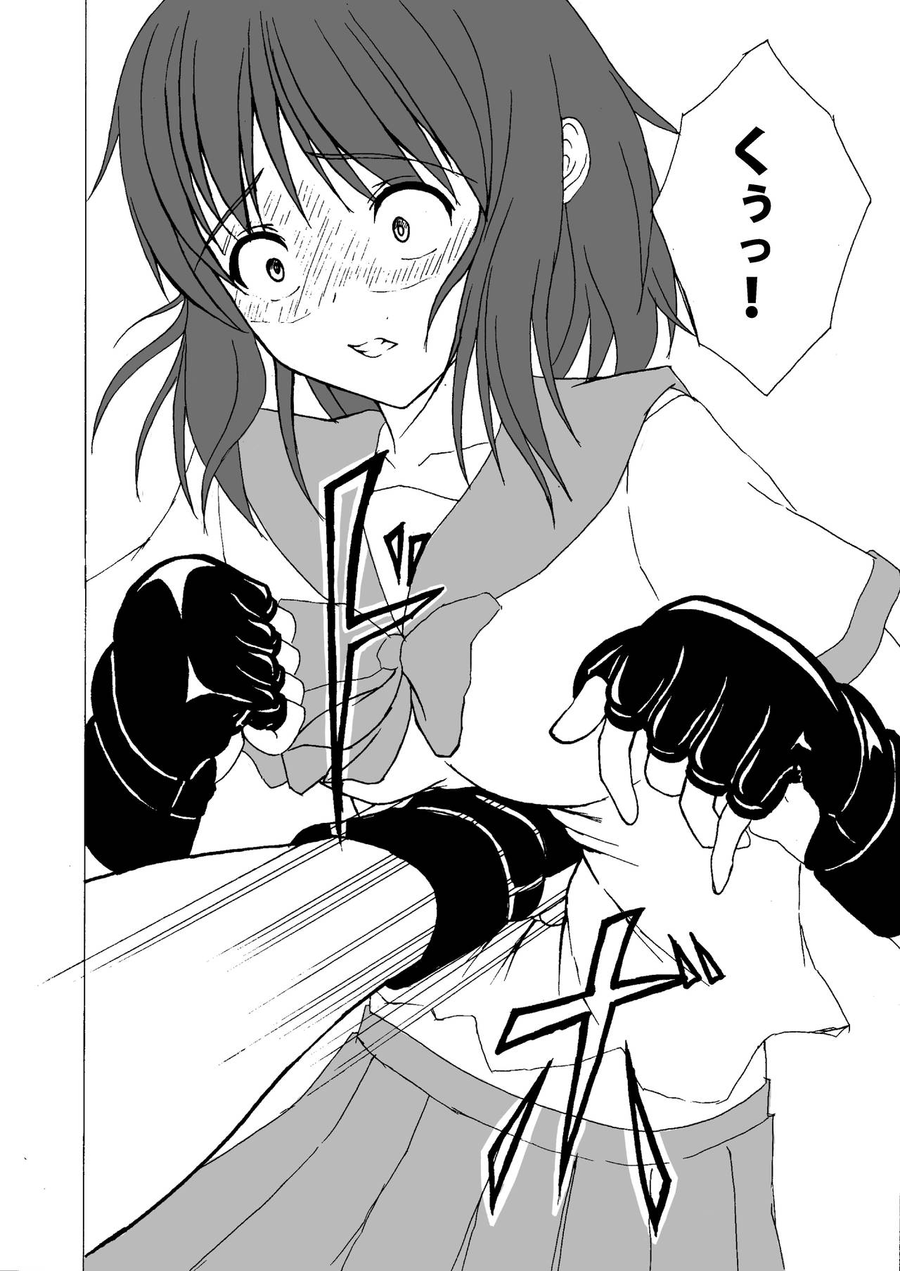 Houkago HaraPun! page 7 full