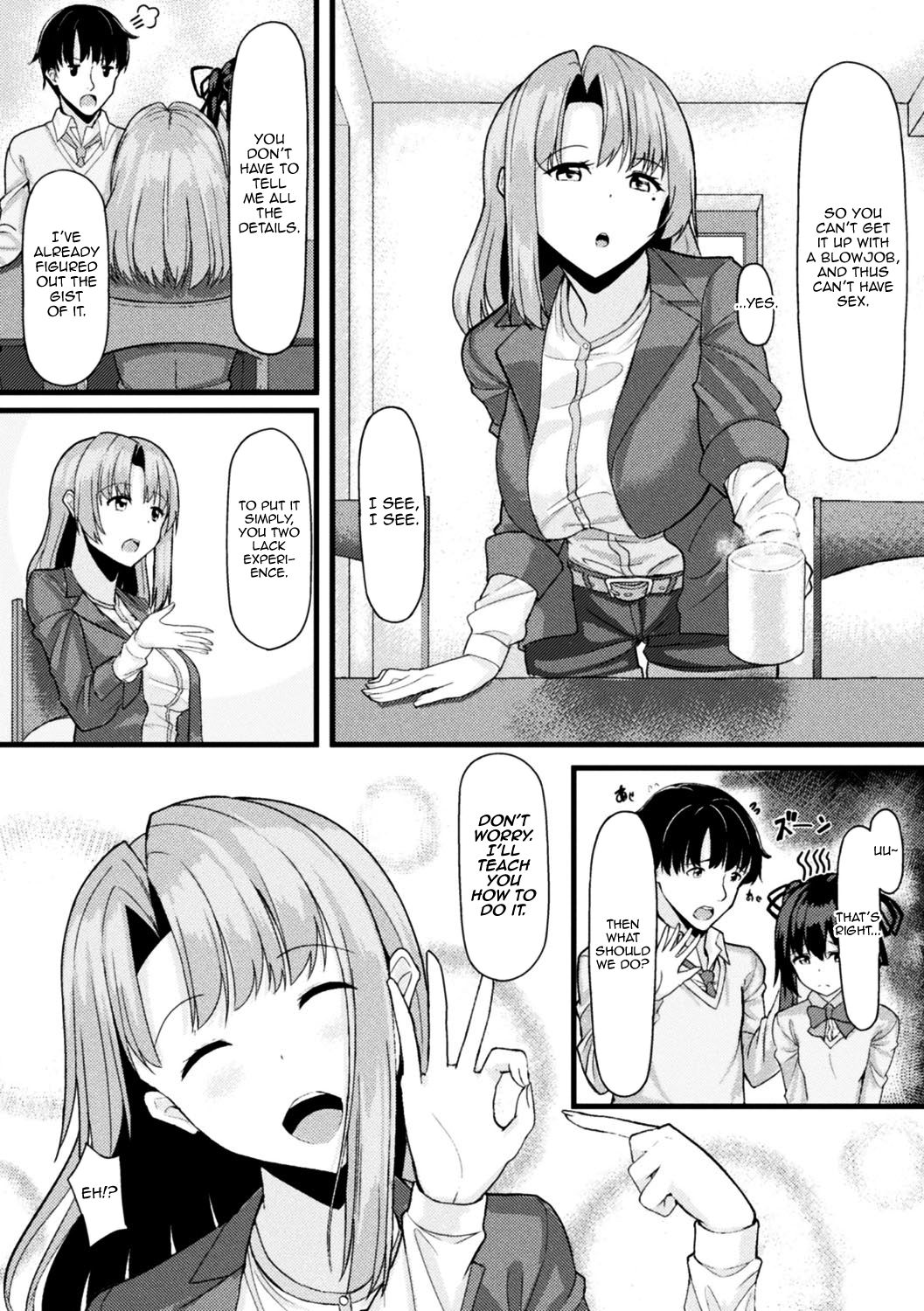 Akane-san no Yokodori Lesson | Akane-san's Stealing Lesson page 4 full