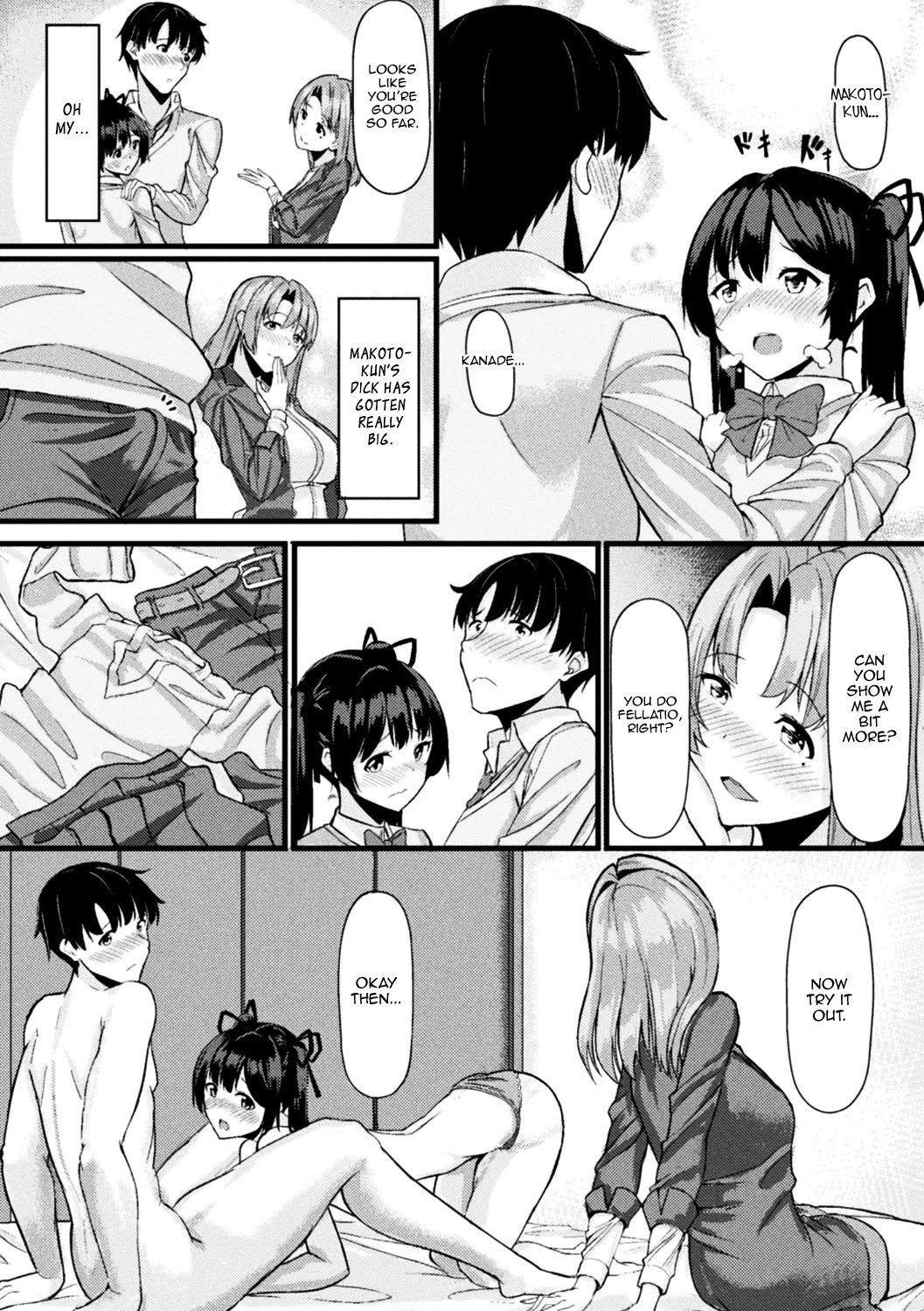 Akane-san no Yokodori Lesson | Akane-san's Stealing Lesson page 6 full