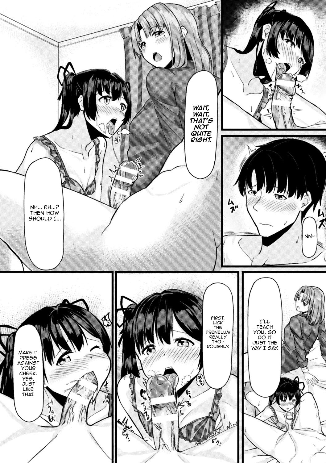 Akane-san no Yokodori Lesson | Akane-san's Stealing Lesson page 7 full