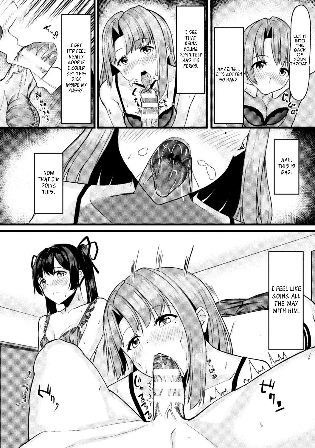Akane-san no Yokodori Lesson | Akane-san's Stealing Lesson page 9 full
