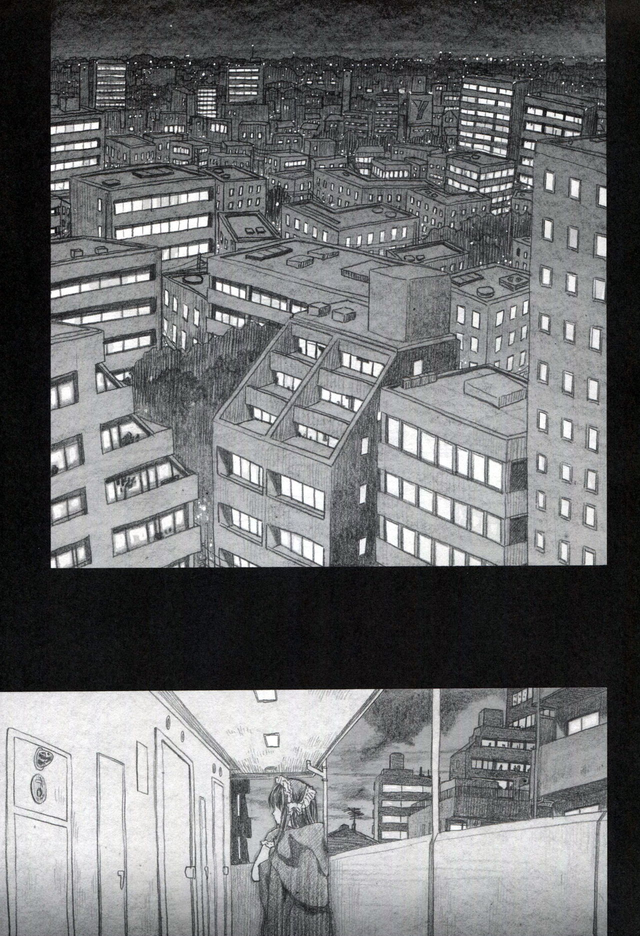 Moyashimon 2 TALES OF KEI Kei Hon page 2 full