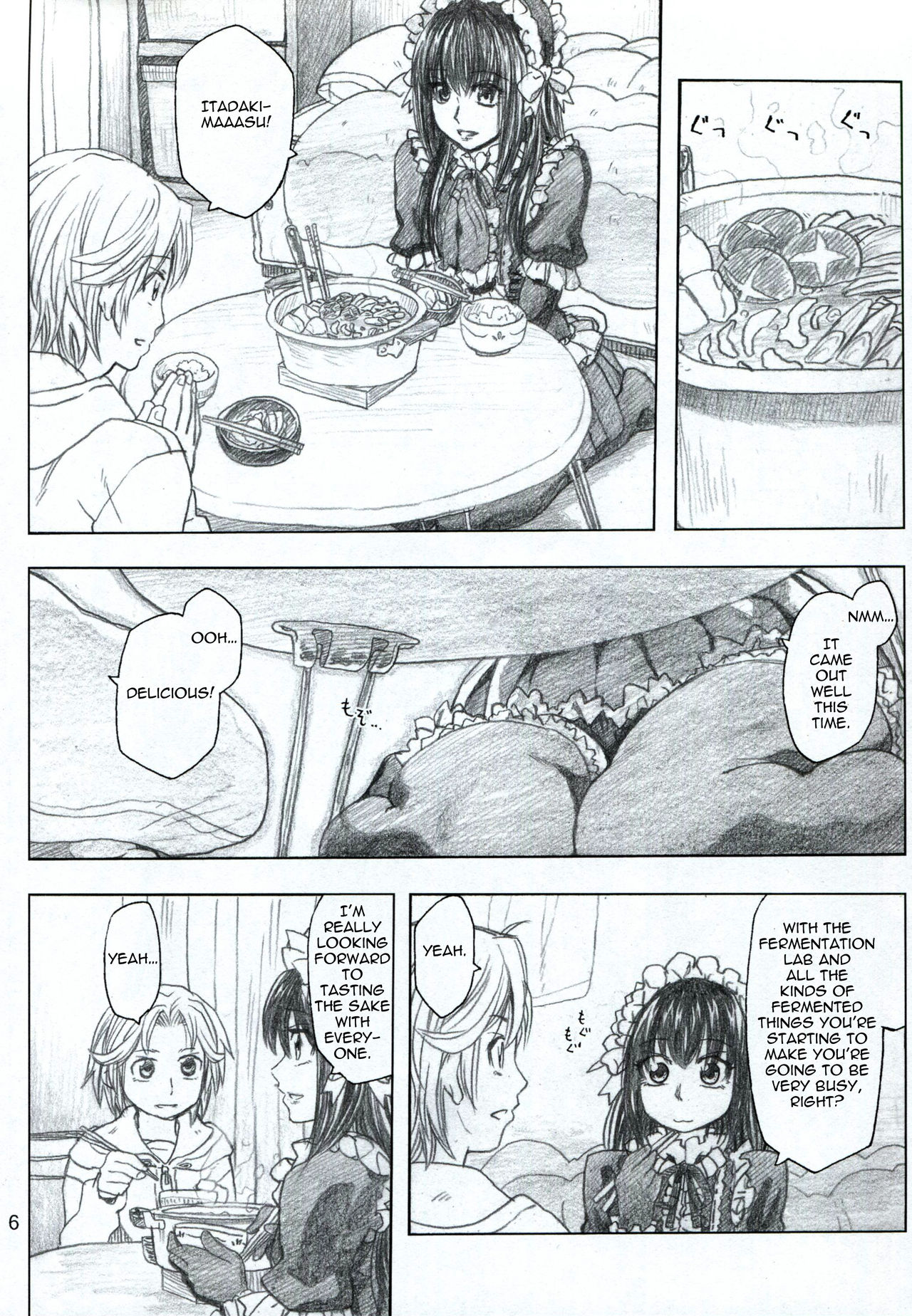 Moyashimon 2 TALES OF KEI Kei Hon page 7 full