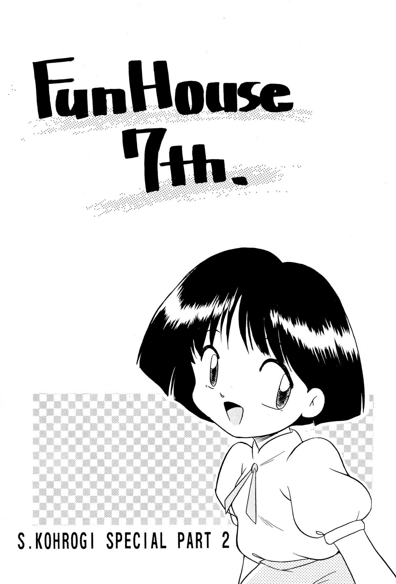 FUN HOUSE 7TH page 3 full