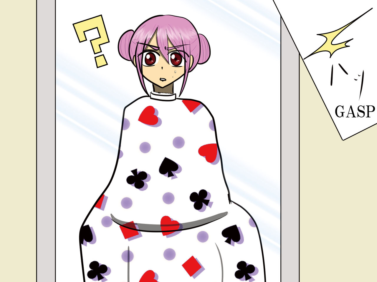 Yashiki no Aruji - Master of the house page 10 full