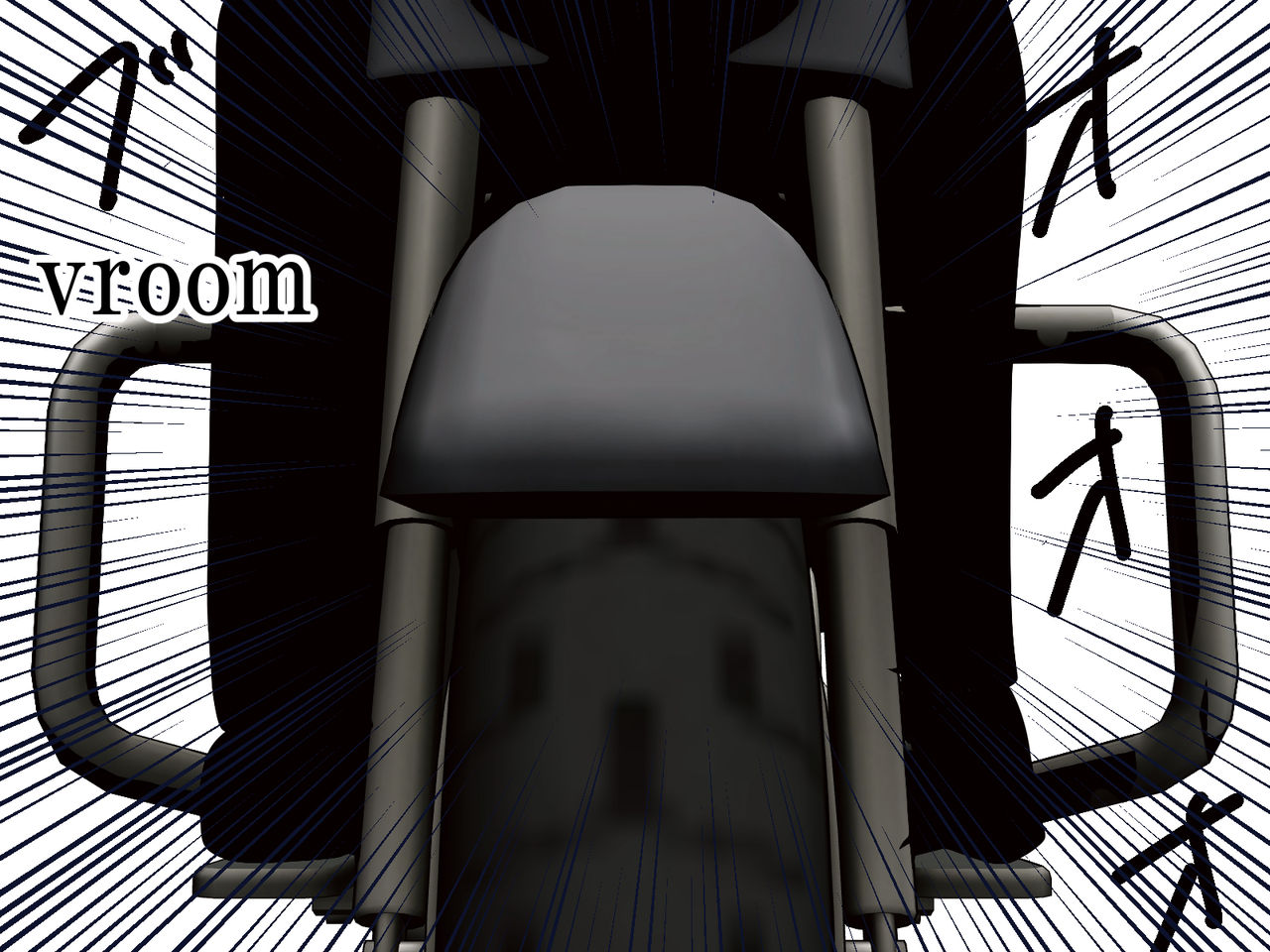 Yashiki no Aruji - Master of the house page 3 full