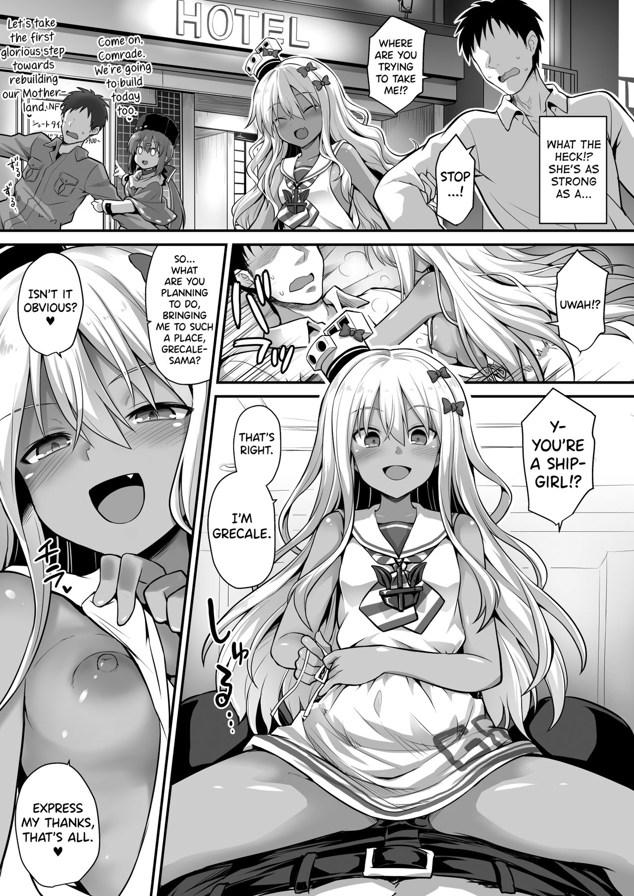 Kanmusu Chakunin Zenya - Grecale-chan no Mesugaki Joui Play page 7 full