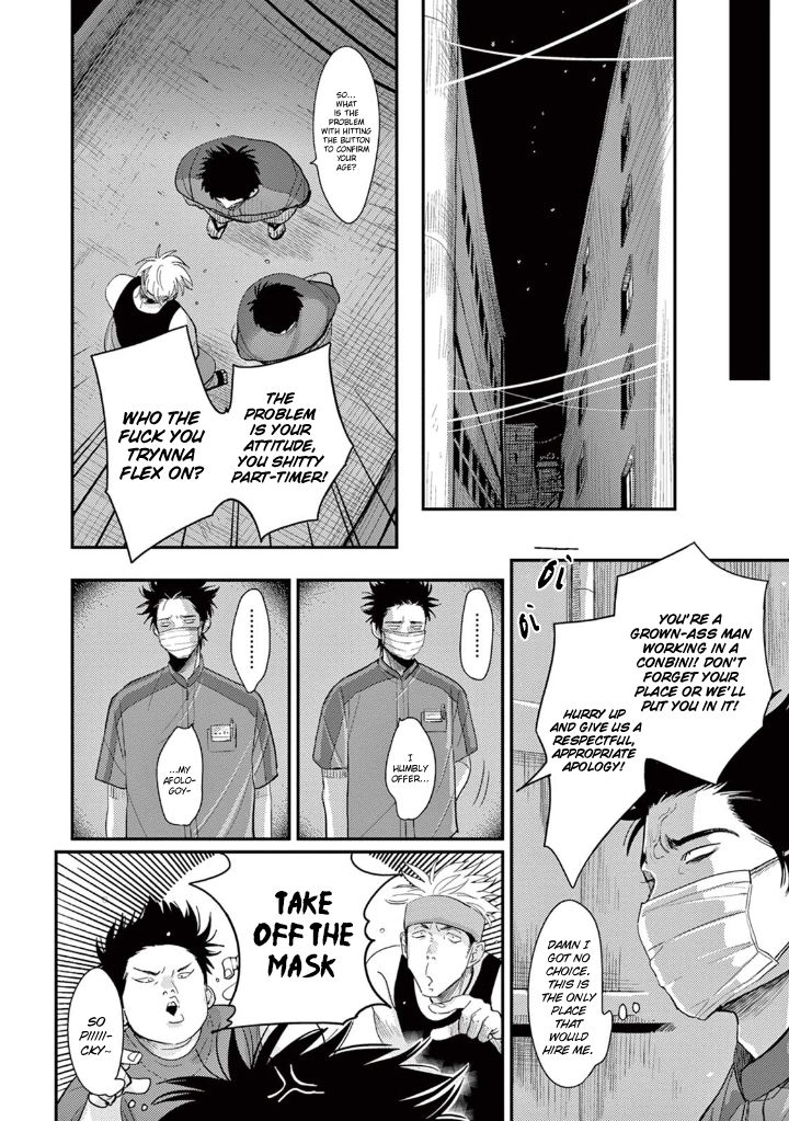 One Room Angel page 10 full