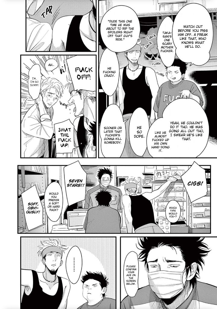 One Room Angel page 8 full