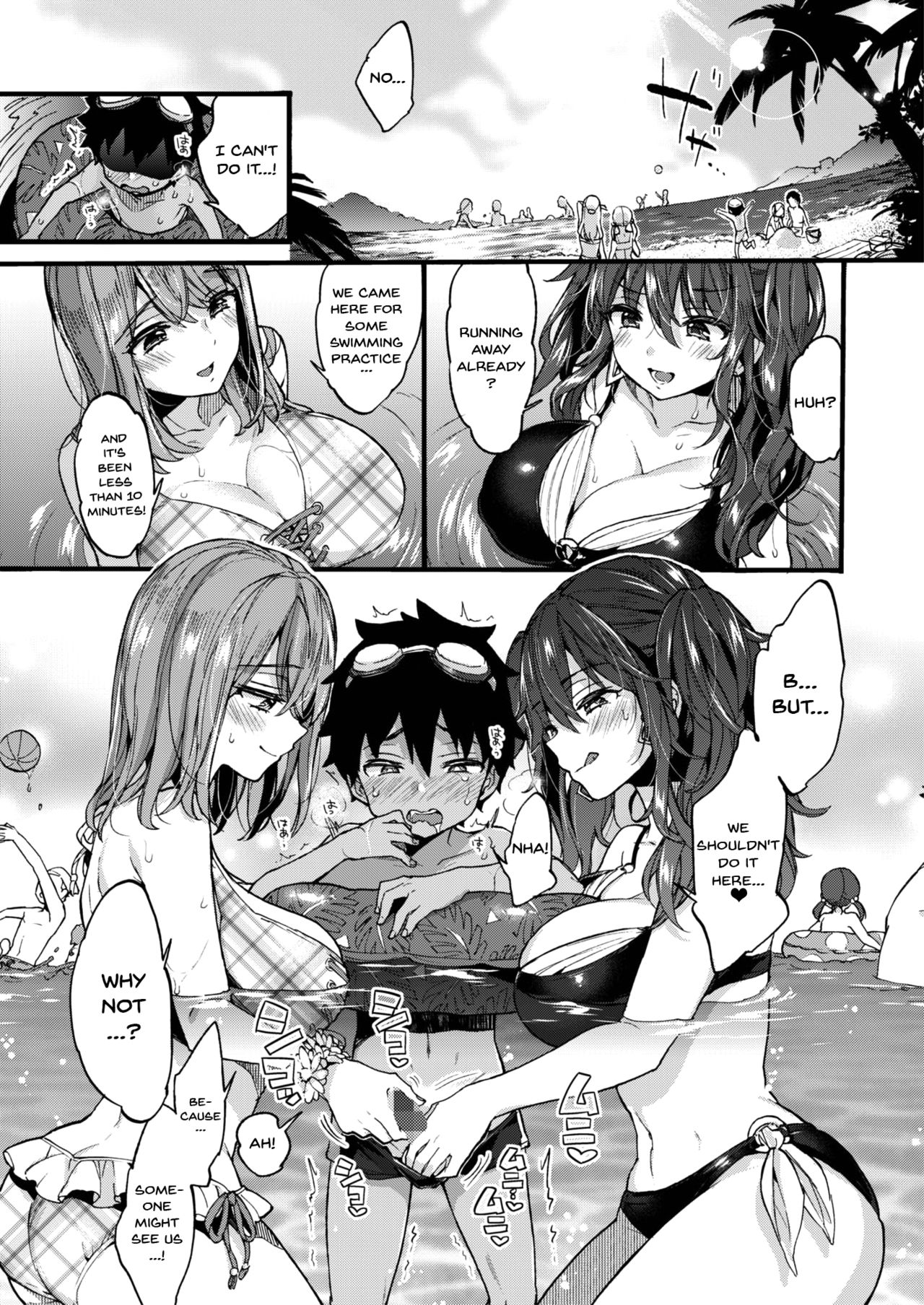 Natsuyasumi mo Itoko no Onee-chan ni Asonde moraimashita. page 10 full