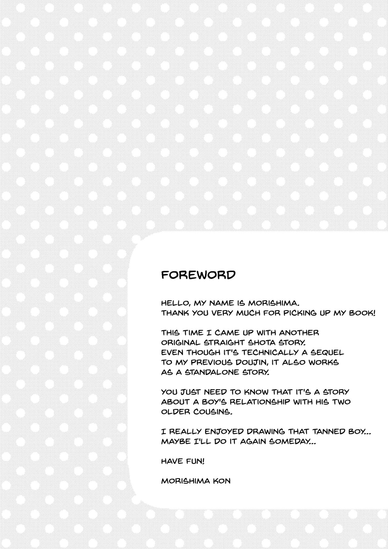 Natsuyasumi mo Itoko no Onee-chan ni Asonde moraimashita. page 3 full