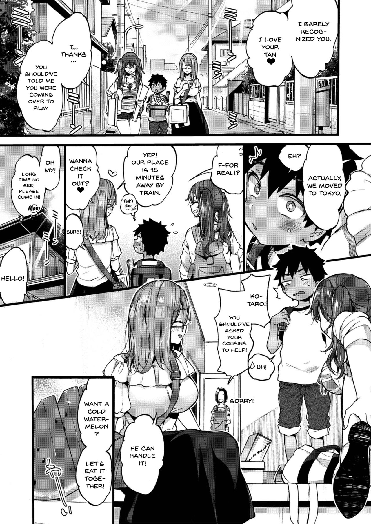 Natsuyasumi mo Itoko no Onee-chan ni Asonde moraimashita. page 6 full
