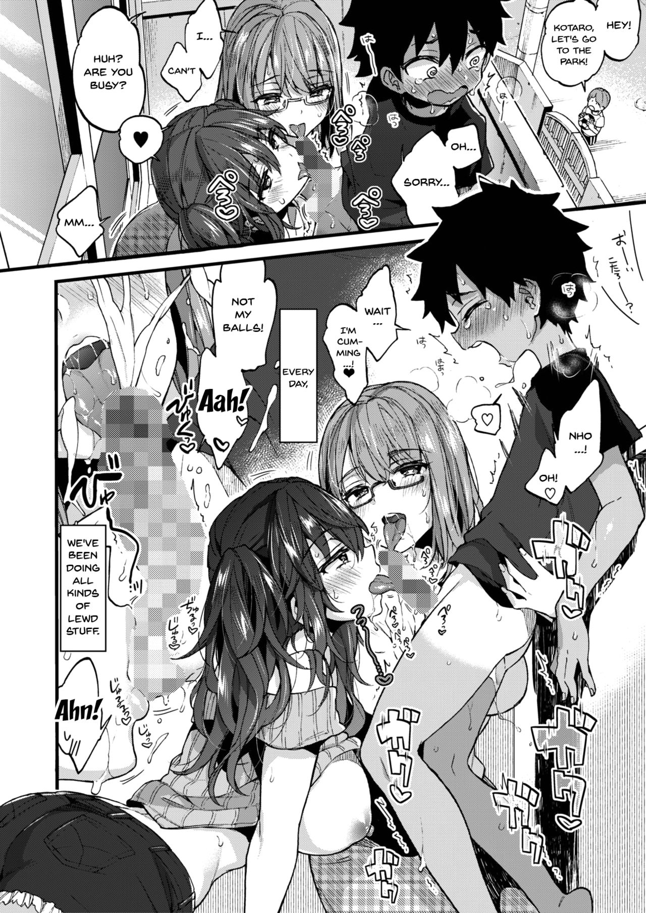 Natsuyasumi mo Itoko no Onee-chan ni Asonde moraimashita. page 9 full