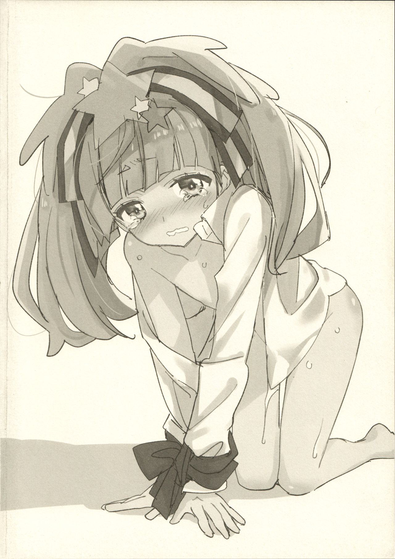 Yuu Lily. page 3 full