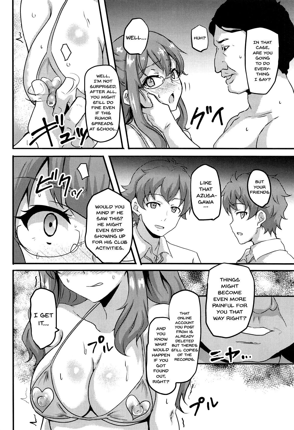 Uraaka Shoujo wa Seishun dekinai page 3 full