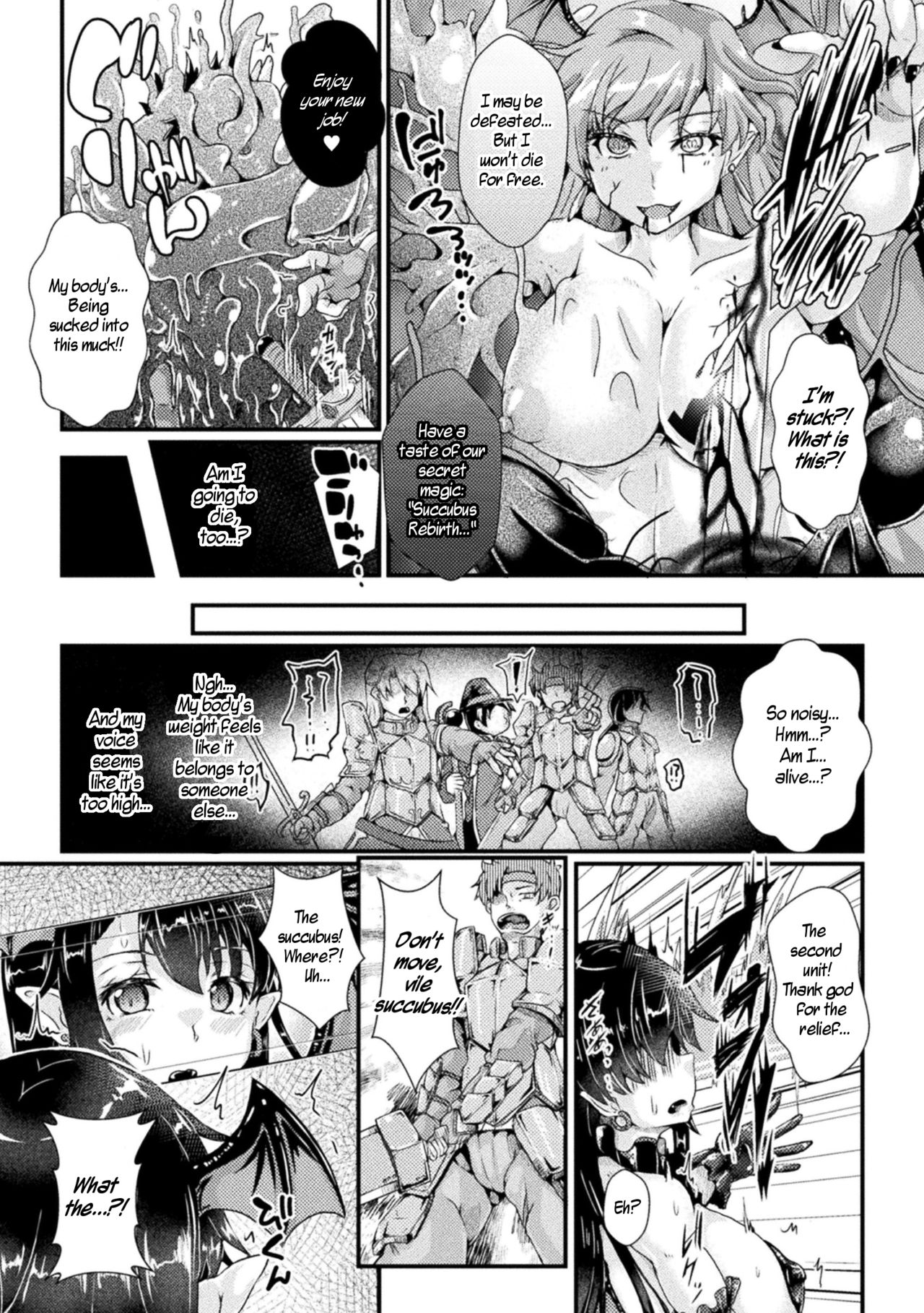 Nyotaika Kishi no Junan Inma Baishunfu Ochi | The Passion of the Feminized Knight/Fallen Succubus Whore page 2 full