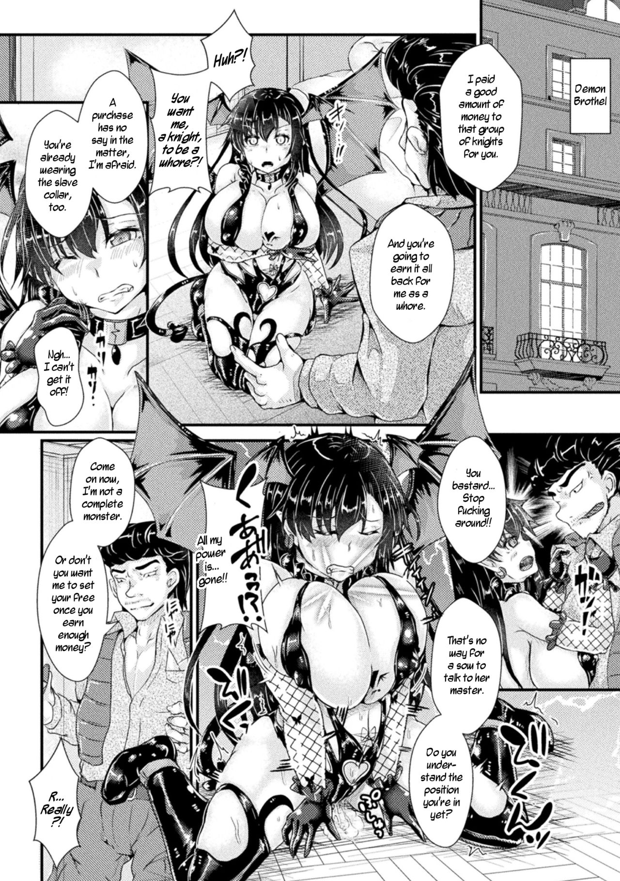 Nyotaika Kishi no Junan Inma Baishunfu Ochi | The Passion of the Feminized Knight/Fallen Succubus Whore page 4 full