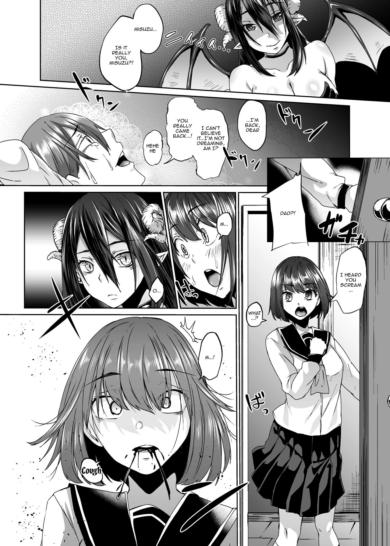 Nakunatta Tsuma ga Succubus ni Natte Kaettekita. page 5 full
