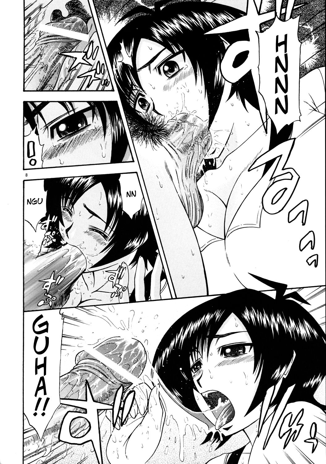 Masamune no Heya 3 | Masane's Place 3 page 7 full