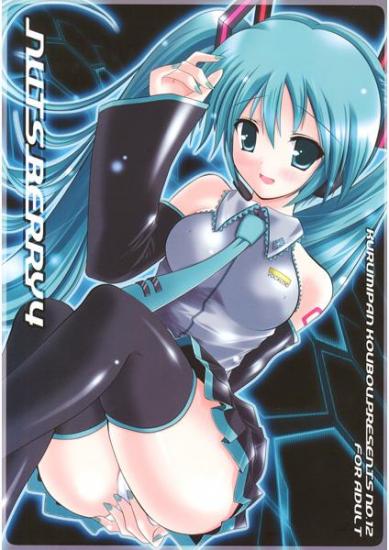 nuts berry 4 page 1 full