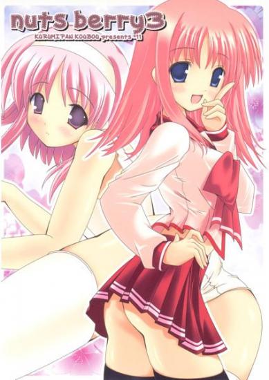 nuts berry 3 page 1 full