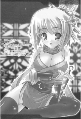 nuts berry 3 page 3 full